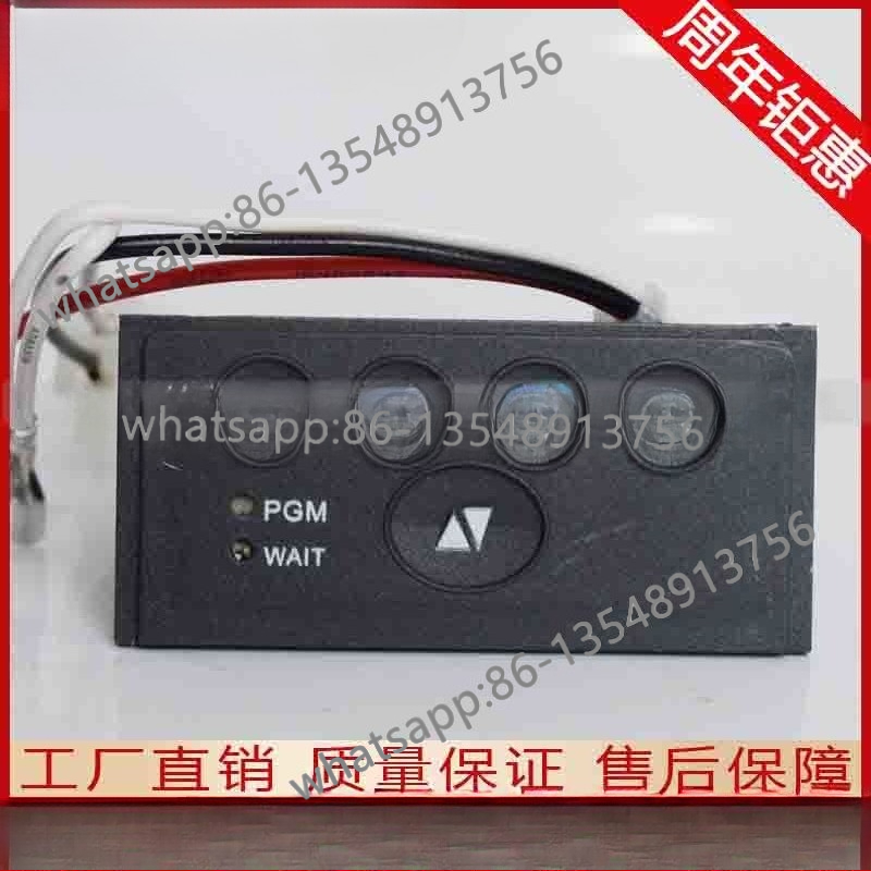 Office Furniture Distributor - 3518 dosing board UF1 button board