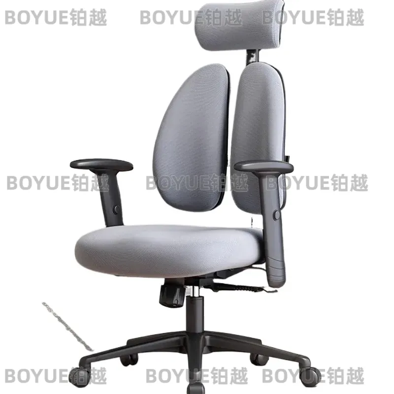 Office Furniture Ergonomic - Modern Swivel Armchair Ergonomic Office Chair
