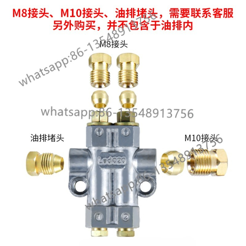 Office Furniture Distributor - Volumetric quantitative booster machine tool oil