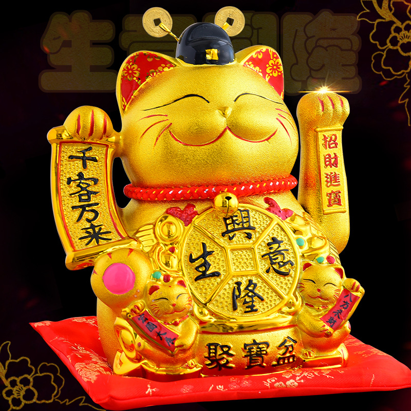 Office Furniture Loft - Ceramic Golden Waving Cat Ornament, Large