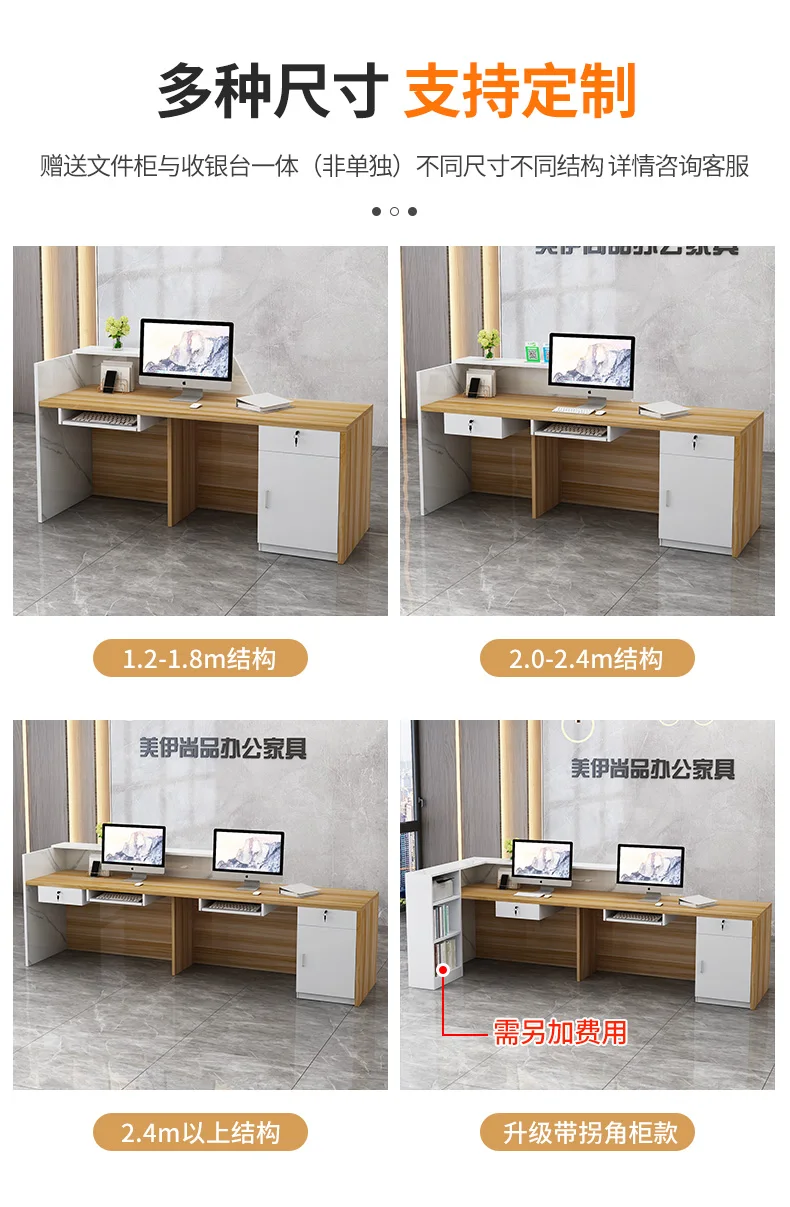 Unique Reception Desks Office  - Office Furniture Bali recension och pris