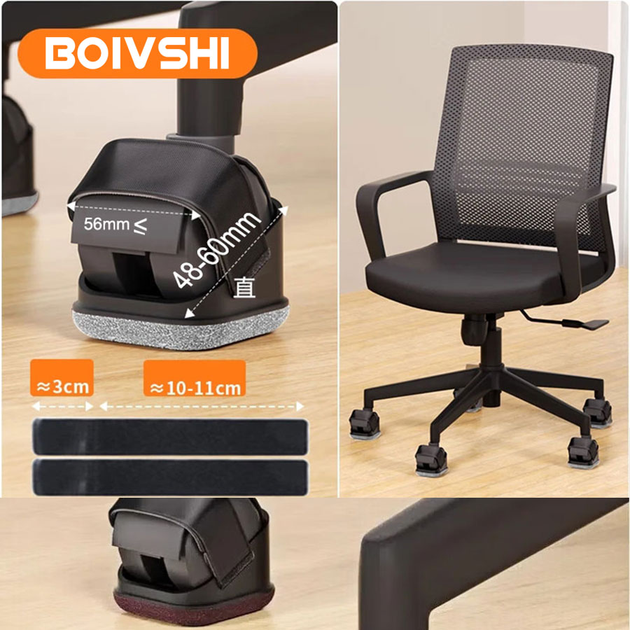 5PCS Chair Leg Protectors Offi - Office Furniture Loft recension och pris
