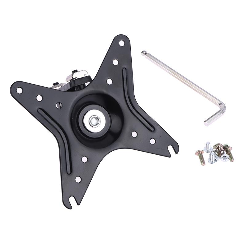 Wall Mount Monitor Bracket But - Adjustable Monitor Mount recension och pris