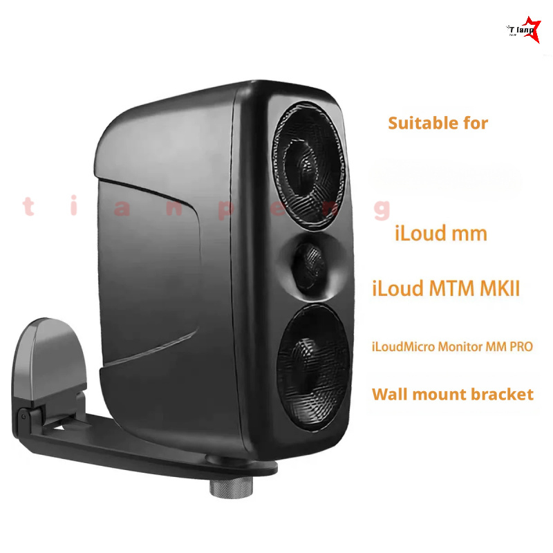WYORESY For IK iLoud MM Pro MT - Adjustable Monitor Mount recension och pris