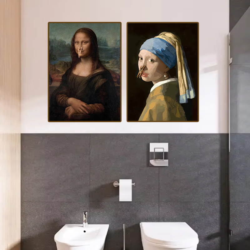 1pc Funny Abstract Bathroom To - Office Furniture Loft recension och pris