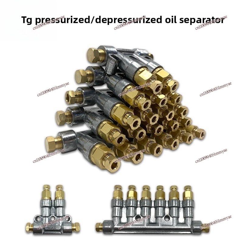 TG type pressure/relief distri - Office Furniture Distributor recension och pris