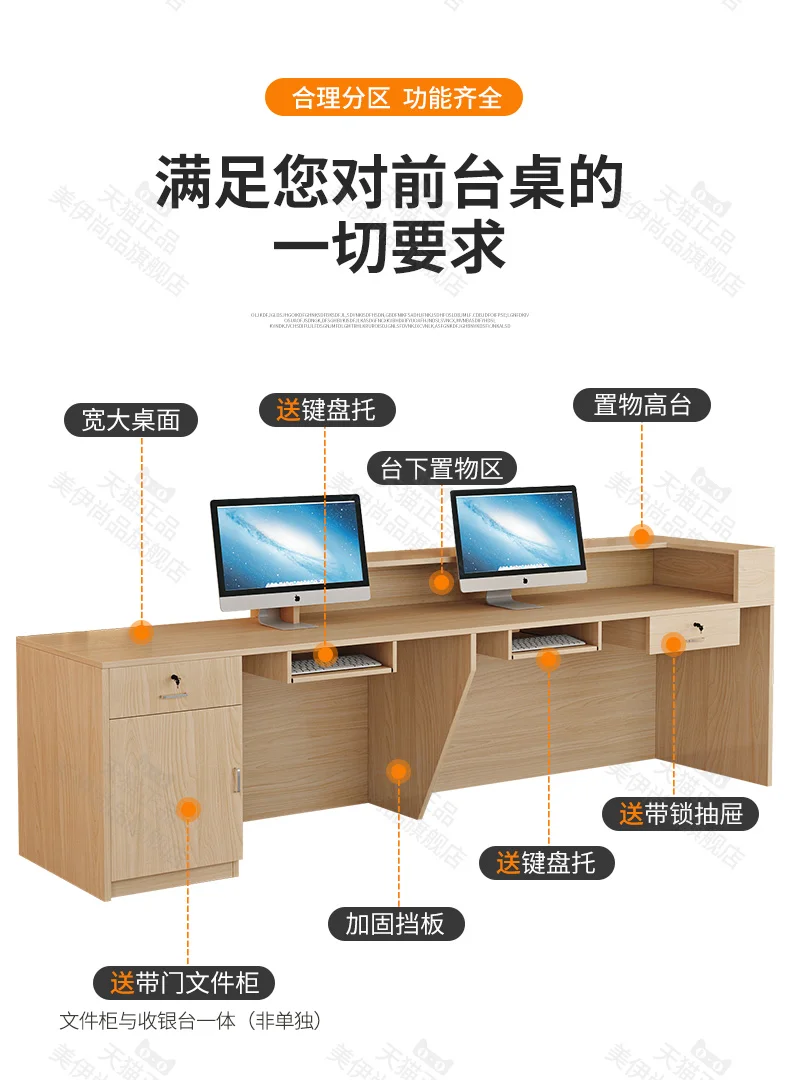 Nordic Style Reception Desks S - Office Furniture Bali recension och pris