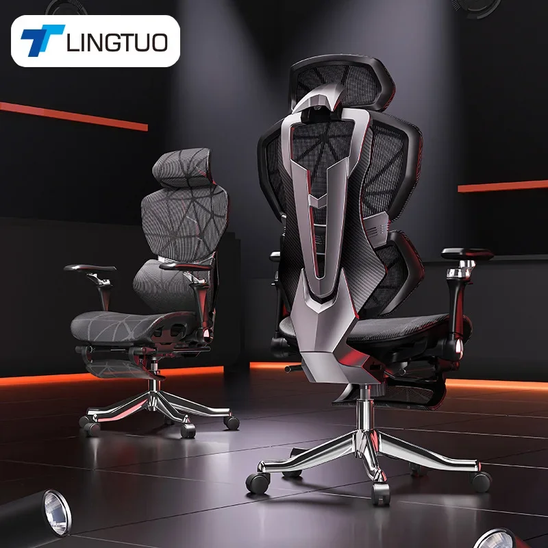 Exquisite Multi-functional Cha - Office Furniture Ergonomic recension och pris