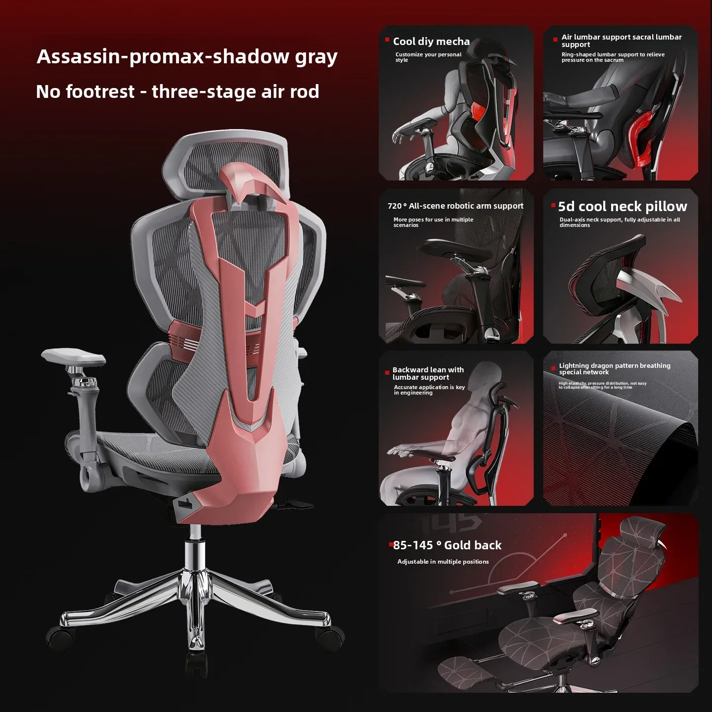 Exquisite Multi-functional Cha - Office Furniture Ergonomic recension och pris
